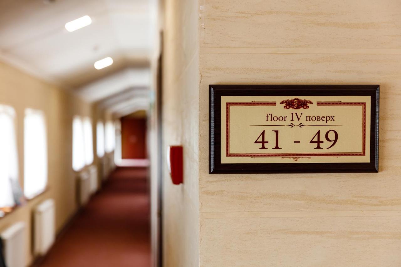 Argo Hotel Lviv Bagian luar foto